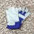 Kingfisher Mens Super Suede Rigger Gloves(2)